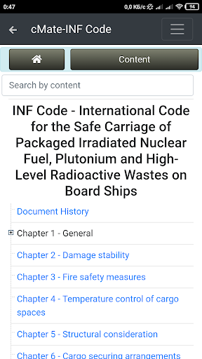 cMate-INF Code Screen 2