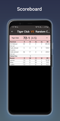Cricer - Cricket Scoring app Screen 3