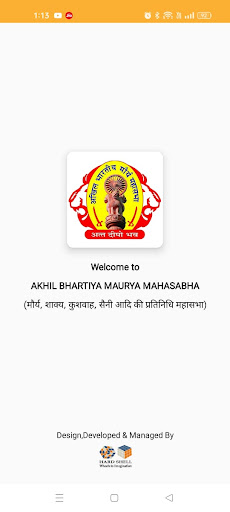 Android application ABMMS-अखिल भारतीय मौर्य महासभा screenshort