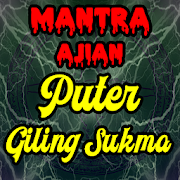 Mantra Ilmu Pelet Puter Giling Alam Sukma