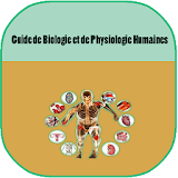 Guide de Biologie et de Physiologie Humaines icon