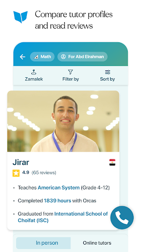Orcas: Private Tutoring Screen 3