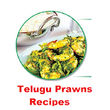 Telugu Prawns Recipes icon