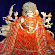 Aigiri Nandini - Durga Matha