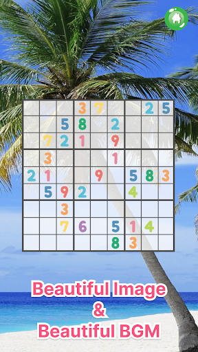 Android application Sudoku × Healing screenshort
