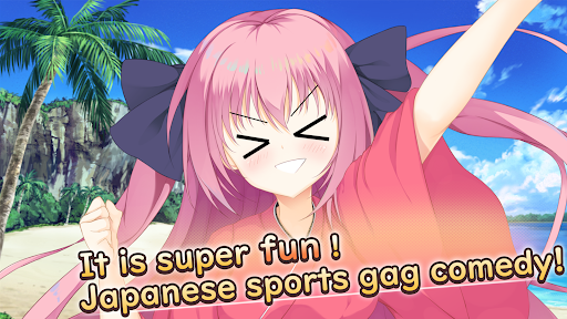 Ultimate Sadou- tea or coffee? Screen 3