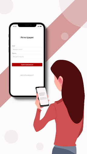 Android application Теплый дом "Прометей" screenshort