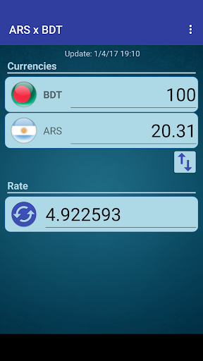 Argen. Peso x Bangladeshi Taka Screen 2