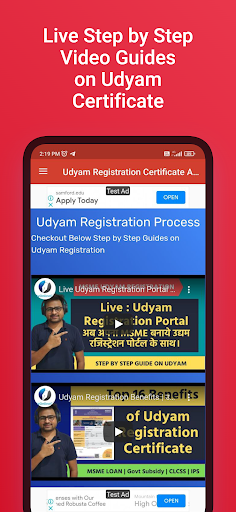 Udyam Registration Consultancy