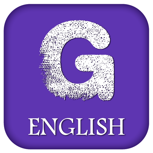 English Grammar Test - Grammar 1.1 Icon