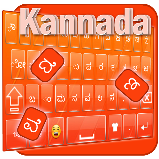 Kannada Keyboard DI logo