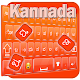 Kannada Keyboard DI