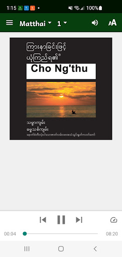 Chin, Tiddim Bible Screen 2