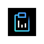 Cover Image of Télécharger IBM Cognos Analytics Reports 11.0.0.7 APK