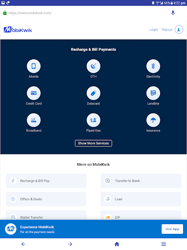 Indian Browser Screen 3