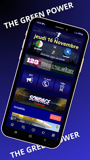 Android application the green power screenshort