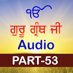 Cover Image of Descargar Guru Granth Sahib Ji (Audio)  APK