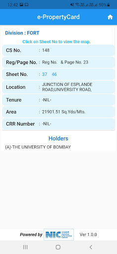 Android application e-PropertyCard screenshort