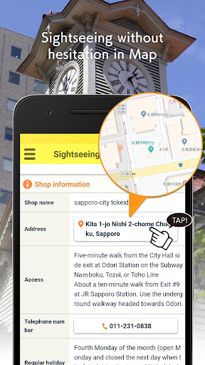 Sapporo Gourmet Coupon