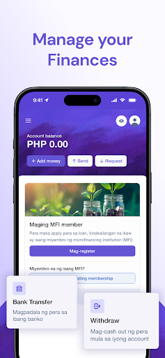 AppendPay Screen 2