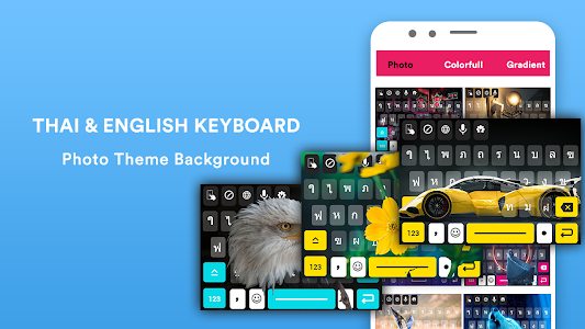 Thai Language Keyboard App Unknown