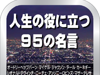 [10000印刷√] レオナルドダ���ンチ 名言 205915-レオナル���ダビンチ 名言 英語