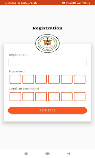 Android application Lokmangal Nagari Solapur screenshort