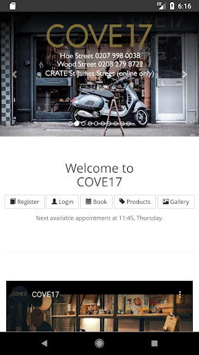 Android application COVE17 screenshort