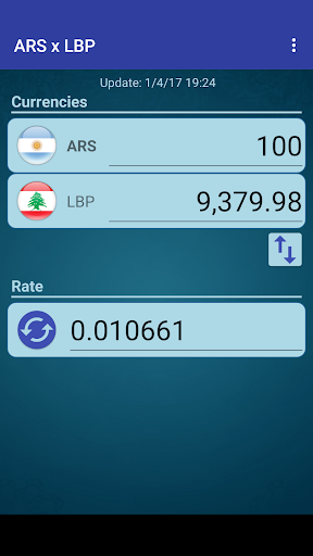 Android application Arg. Peso x Lebanese Pound screenshort