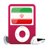 رادیو ایران - Iran Radio FM icon