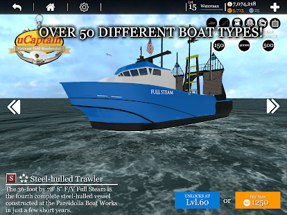 Ship Simulator & Boat Fishing Game u26f5 - uCaptain 6.12 screenshots 15