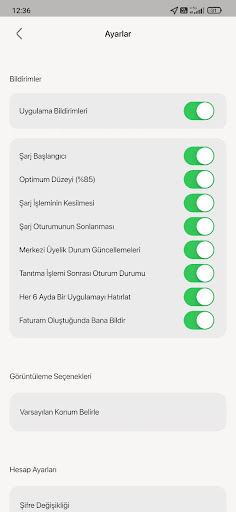 Android application GETA CHARGE screenshort