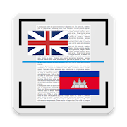 Top 46 Education Apps Like Image Scan Translator English Khmer - Best Alternatives