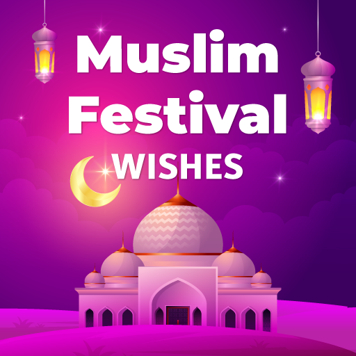 Muslim Festival Wishes