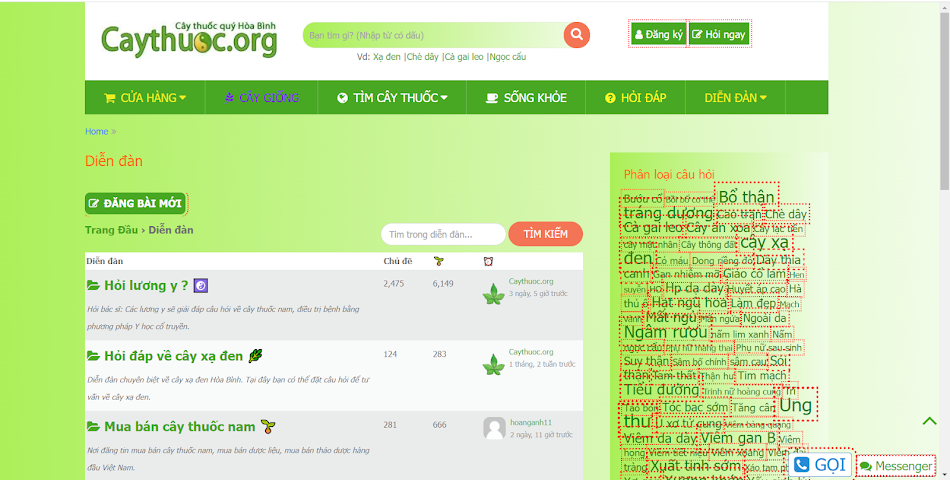 #9. Từ điển cây thuốc Việt Nam (Android) 由: Minh Y Đường