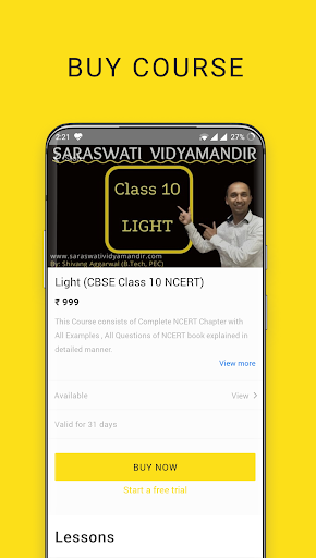 Android application Saraswati Vidyamandir screenshort