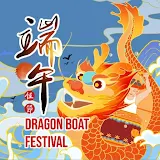 Dragon Boat Festival Cards GIF icon