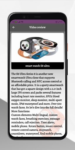 S8 Ultra Smart Watch – Mobile Cover pakistan