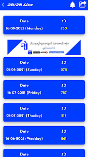 Myanmar 2D/3D Live - မြန်မာ ၂လုံးထီ ၃လုံးထီ