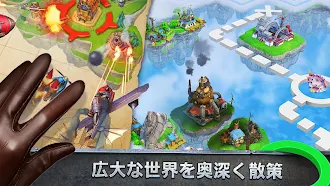 Game screenshot Sky Clash: Lords of Clans 3D hack