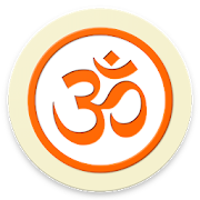 Top 27 Books & Reference Apps Like संपूर्ण चातुर्मास | Sampurna Chaturmas (Marathi) - Best Alternatives