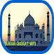 Quran Qiraat MP3 - Androidアプリ