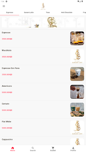 Android application Gram Cafe screenshort