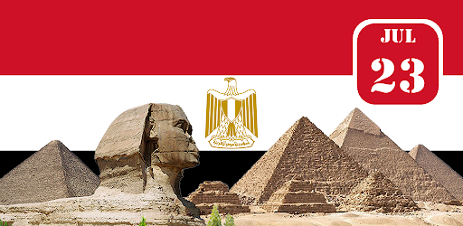 Egypt Calendar