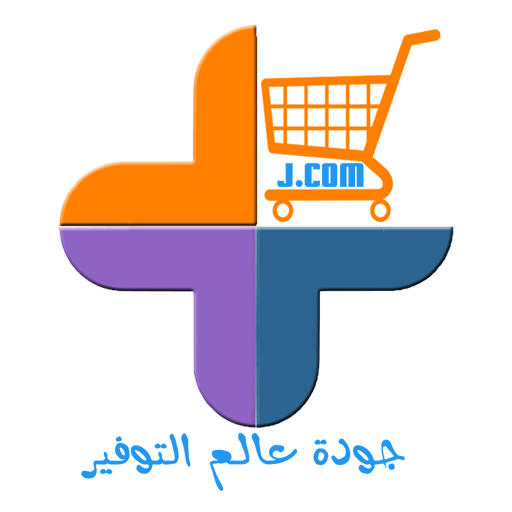 Gawdet Alam altwfeer logo