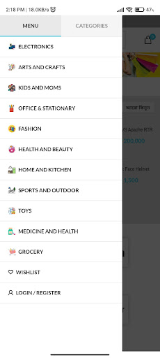FustDeal Screen 2