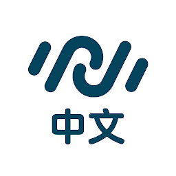 Symbolbild für Immersive Chinese