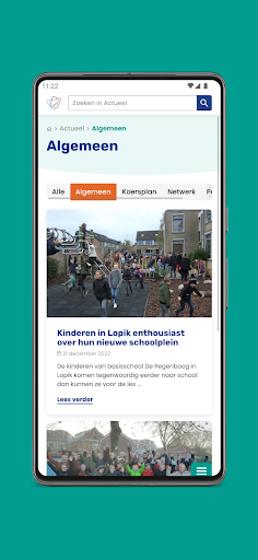Trivia Intranet Screen 2