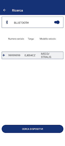 Anteo Screen 2