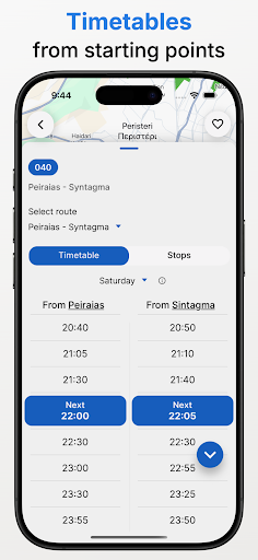Busmate: Athens Bus Transport screenshot 4
